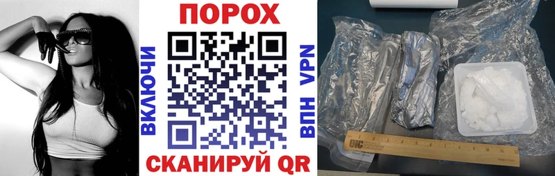 Амфетамин 97% Кувшиново