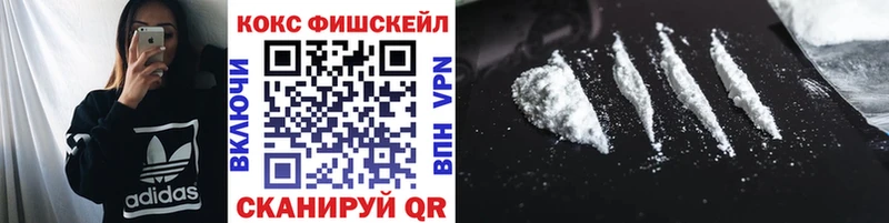 COCAIN 98%  сколько стоит  Кувшиново 