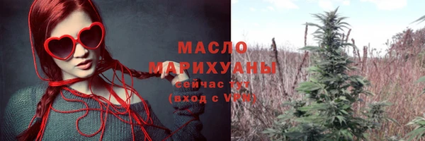 прущая мука Ладушкин
