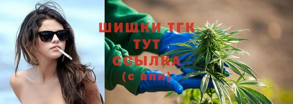 метадон Лабытнанги