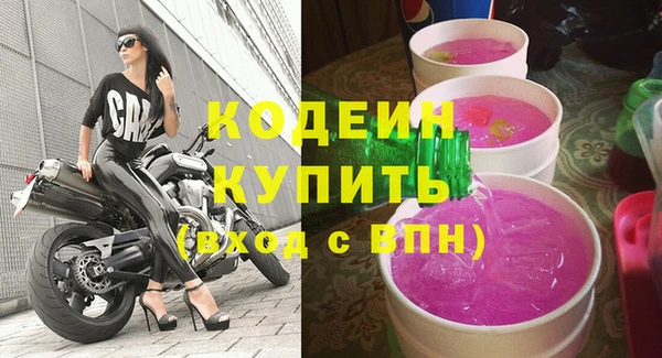 таблы Кукмор