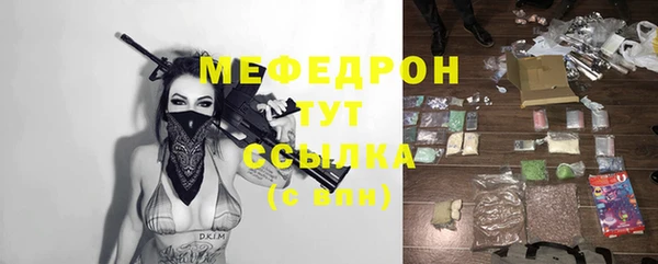 PSILOCYBIN Дедовск
