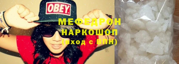 таблы Кукмор
