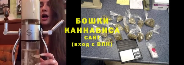 героин Куйбышев