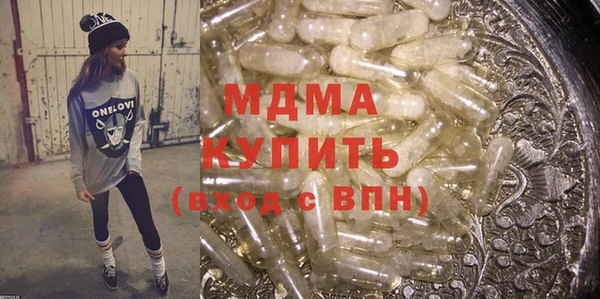 метадон Данков