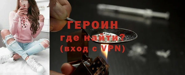 таблы Кукмор