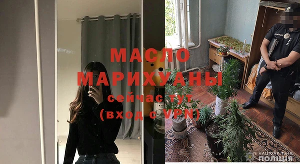 таблы Кукмор