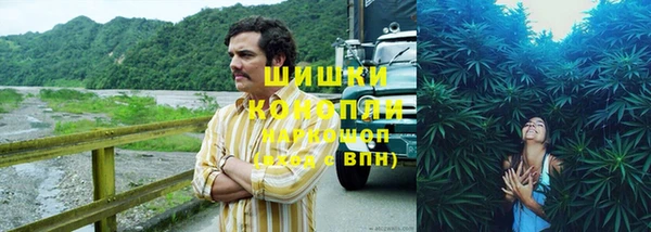 кристаллы Кулебаки