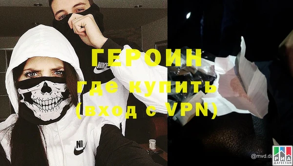 таблы Кукмор