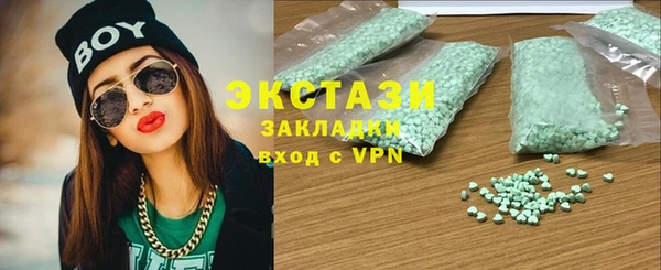 таблы Кукмор