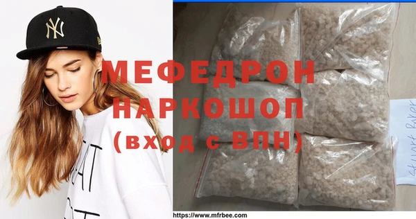 таблы Кукмор