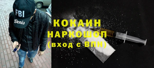 таблы Кукмор