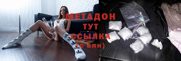 кристаллы Кулебаки