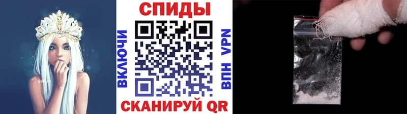 МЕТАМФЕТАМИН пудра  сколько стоит  Кувшиново 